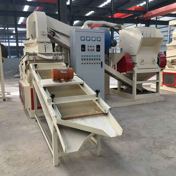 干粉雜線(xiàn)銅米機(jī)