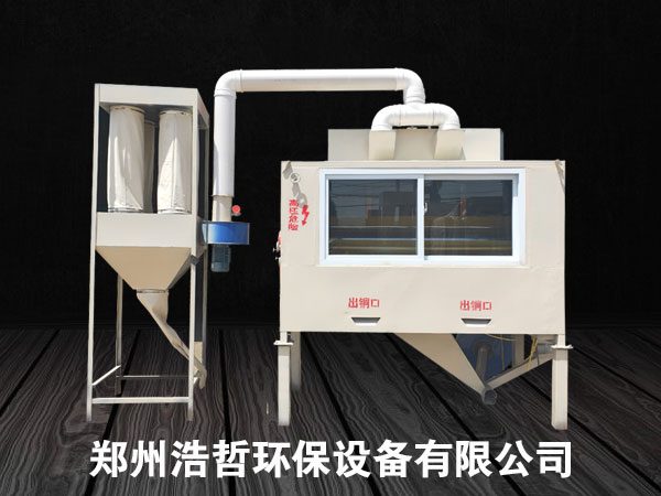 靜電分離設(shè)備的工藝特點(diǎn)及產(chǎn)品優(yōu)勢