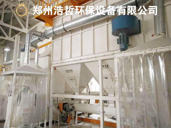 浩哲環(huán)保廢鋰電池處理設(shè)備客戶考察試機(jī)成功