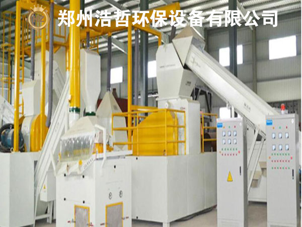 廢舊鋰電池回收處理設(shè)備整套工藝流程