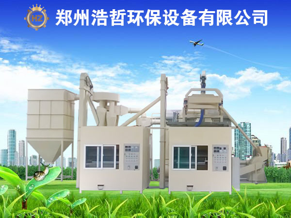 如何完成廢電路板的廢金屬回收?