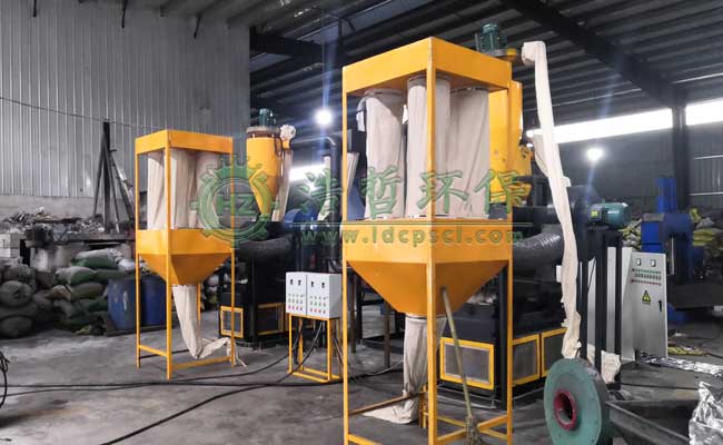 淺談藥板鋁塑分離機(jī)的三種方法