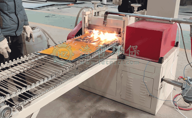 鋁塑板分離設(shè)備