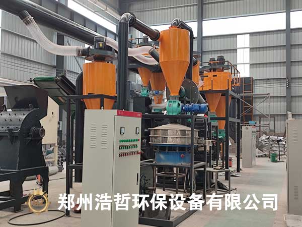 鋰電池正負(fù)極片處理設(shè)備