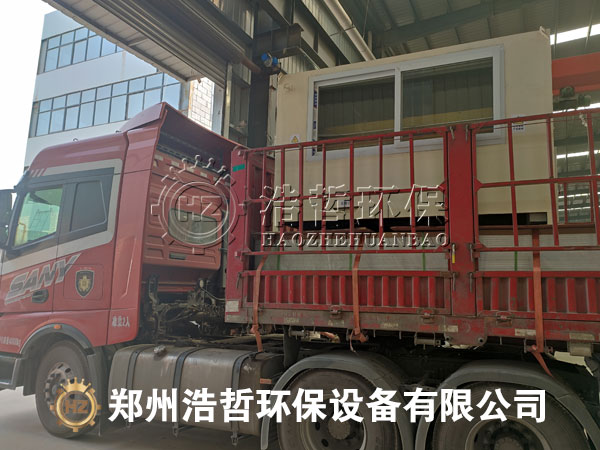 廣西客戶要的靜電分離機發(fā)貨現場