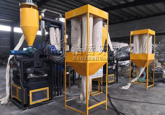 廢舊鋁塑板分離設(shè)備