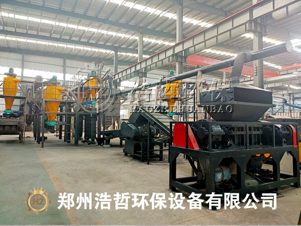 鋰電池正負(fù)極片處理設(shè)備