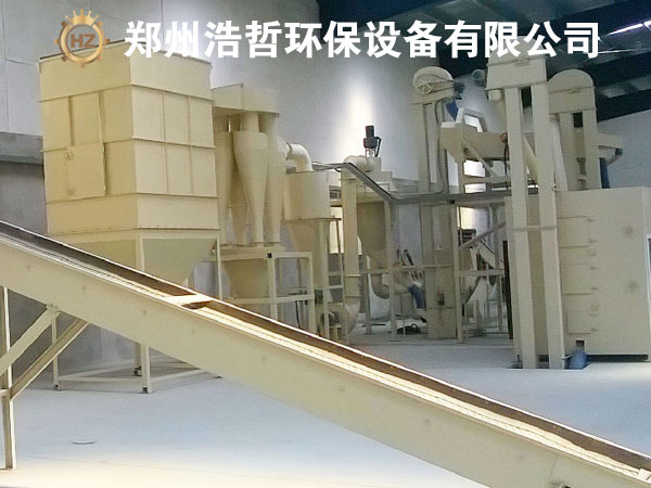 廢舊電路板回收處理設(shè)備環(huán)保式分選處理電子垃圾