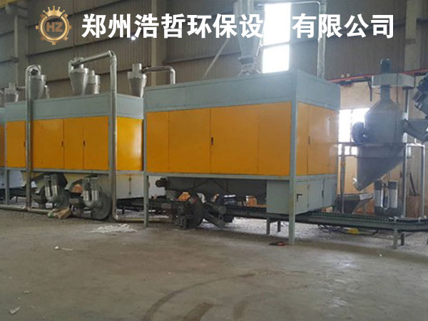 電路板處理設(shè)備干法分離分選技術(shù) 電路板處理設(shè)備干法分離分選技術(shù)