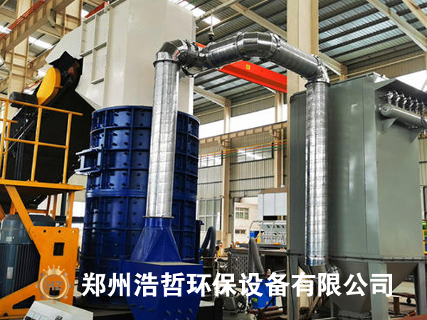 銅鋁水箱分離機(jī)成功案例